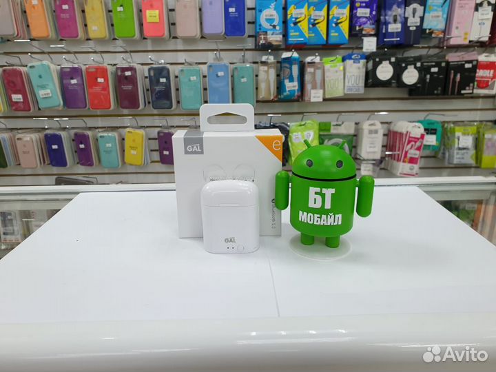 Наушники беспроводные Gal