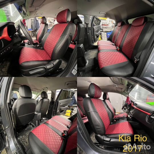 Чехлы Автопилот. Большой выбор