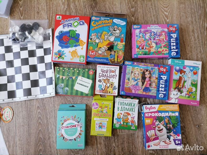 Настольные игры, пазлы. Доставка