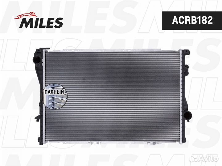 Радиатор BMW E38/E39 2.0-5.0 94-05