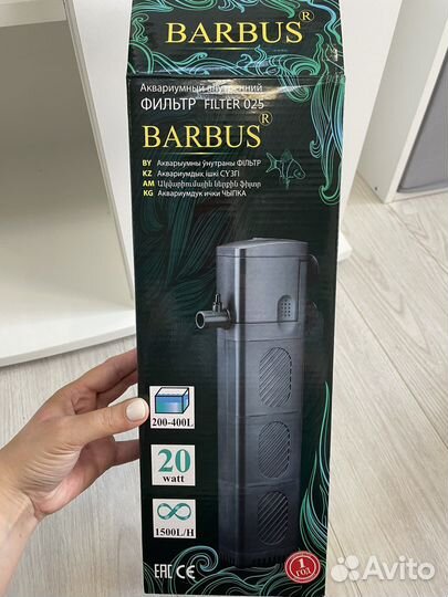 Фильтр внутренний для аквариума barbus 025