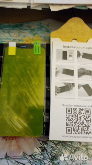 Защитная гидрогелевая пленка на телефон Meizu X8