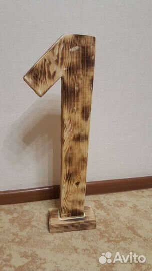 Декор. годик. единица