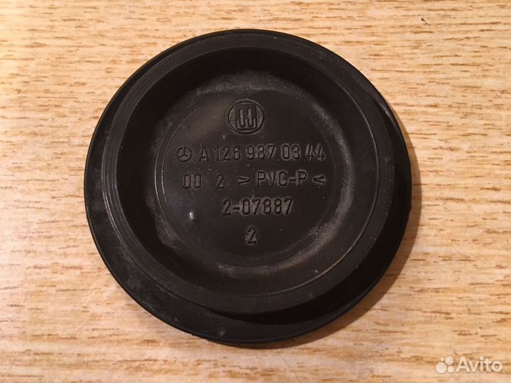 Заглушки Mercedes W126 и Audi 80