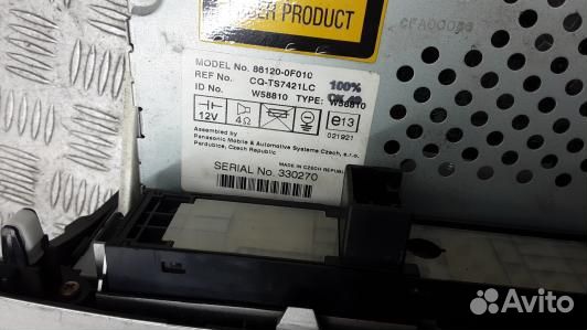 Магнитола toyota corolla verso 2 (9BR17I401)