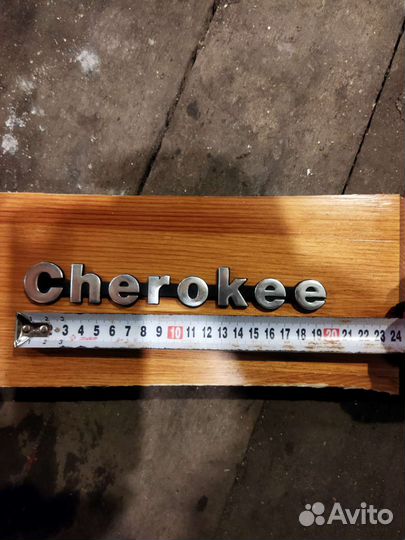 Логотип-шильда