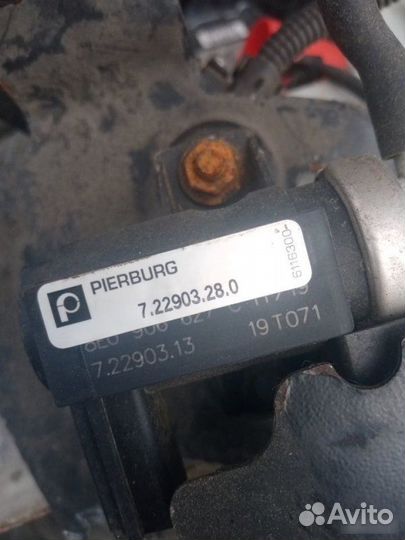 Клапан электромагнитный Audi A4 B7 2007