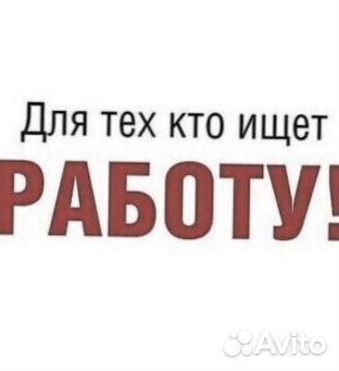 Водитель логист