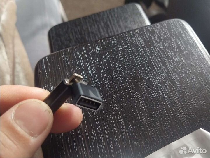 Переходник