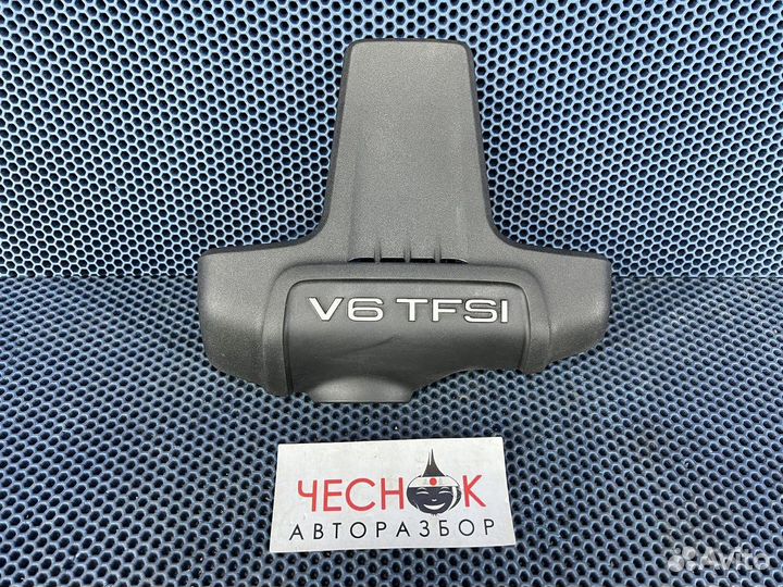Накладка на двигатель Audi 3.0 cjtc