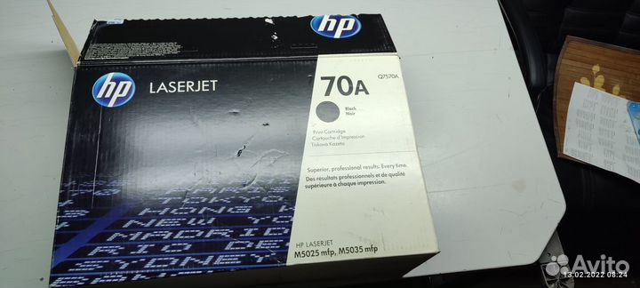 Картридж для принтера hp 70А