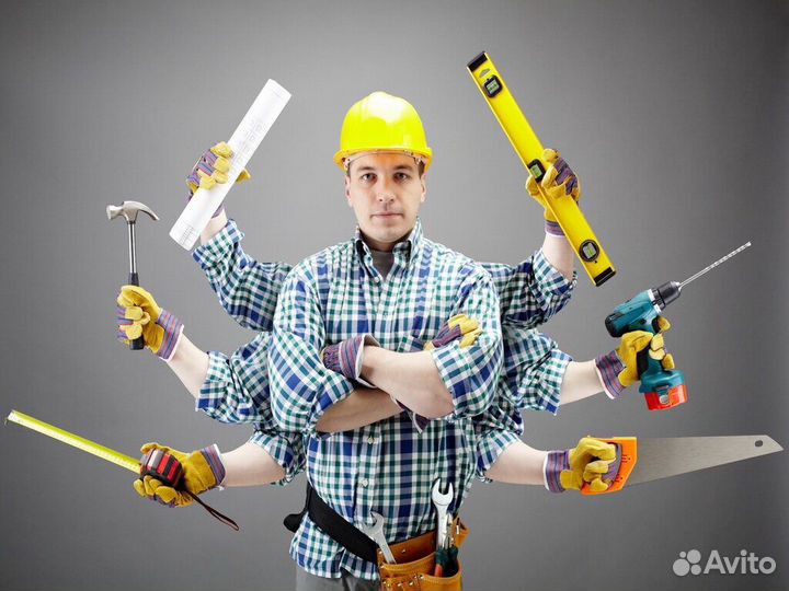 Бригада разнорабочих