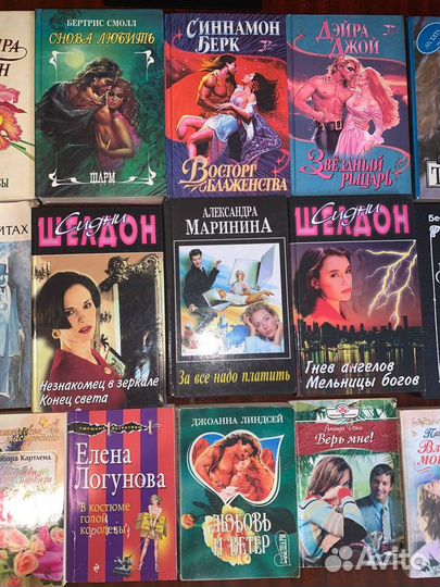 Развлекательная литература. Книги