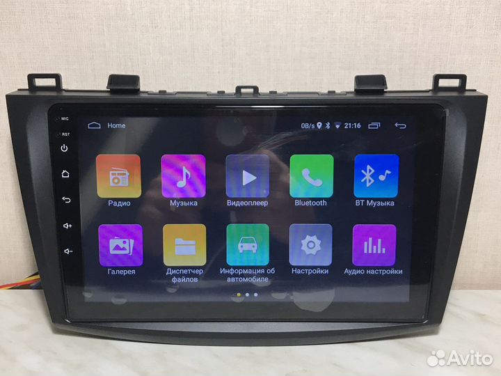 Магнитола Mazda 3 bl