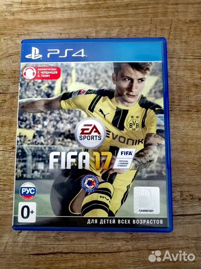 Игры на ps4 ps5 диски