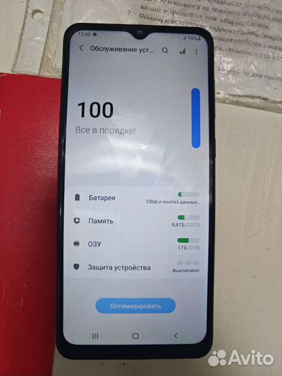 Samsung Galaxy A02, 2/32 ГБ