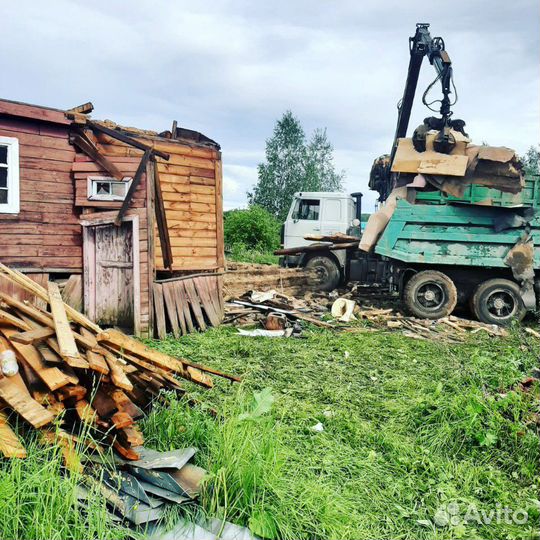 Демонтаж, снос, вывоз