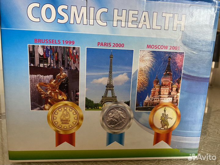 Дыхательный тренажер самоздрав