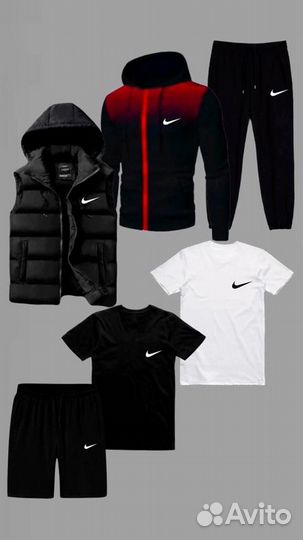 Спортивный костюм Nike 6 в 1