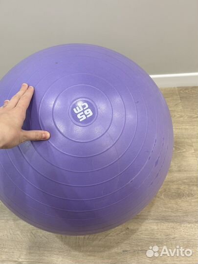 Гимнастический мяч