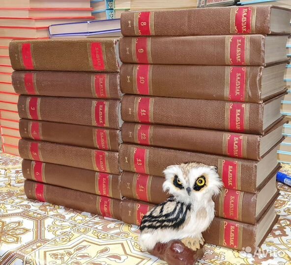 Оноре де Бальзак - Собрание сочинений в 15 томах