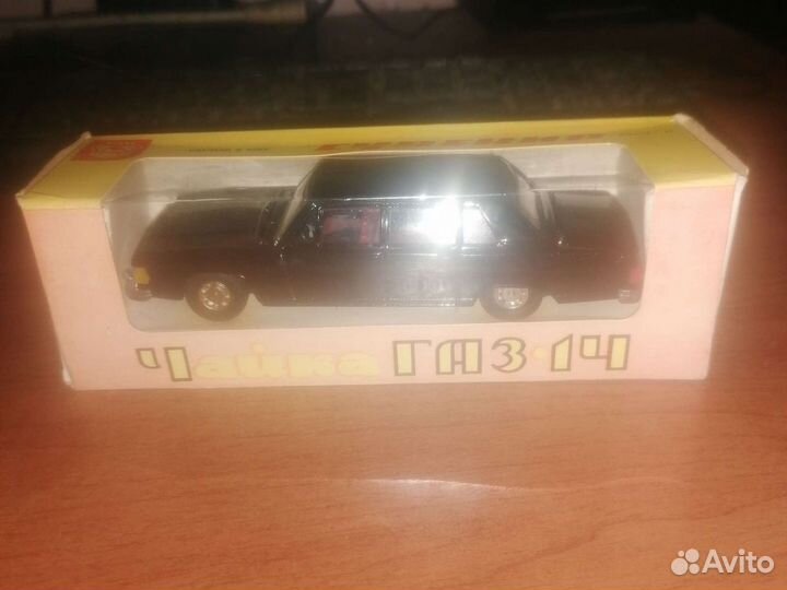 Чайка 14 в родной коробке модель отличном состояни