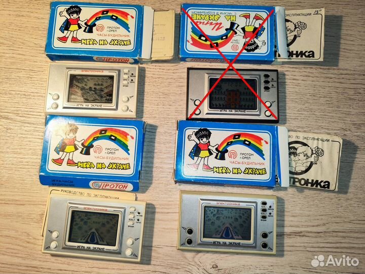 Игра электроника завод Протон