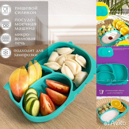 Подогреватель Avent, посуда силиконовая