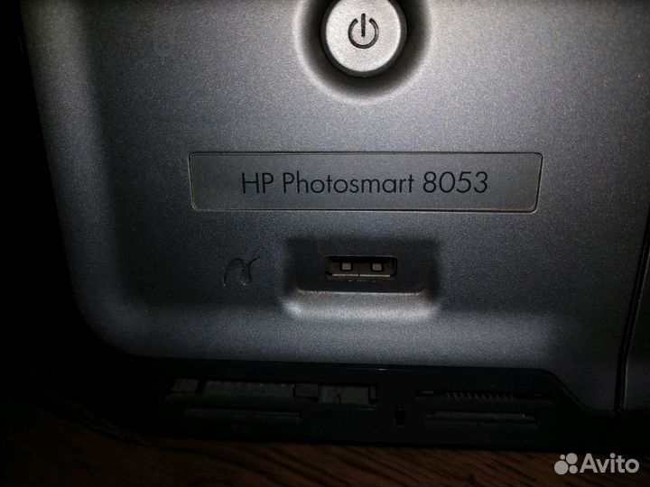 Принтер струйный HP Photosmart 8053