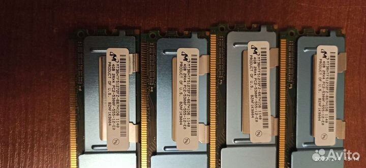 Оперативная память для сервера