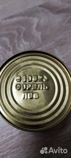 Красная икра форели натуральная