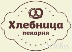 Помощник пекаря пекарня