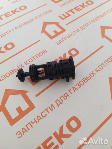 Картридж трехходового клапана Baxi Бакси