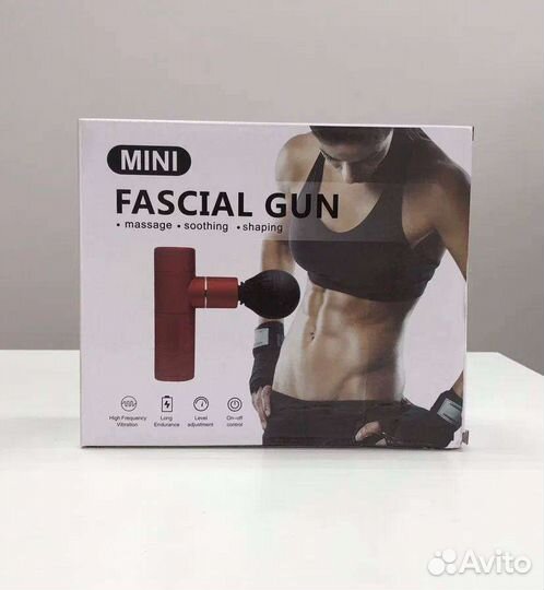 Массажёр fascial GUN