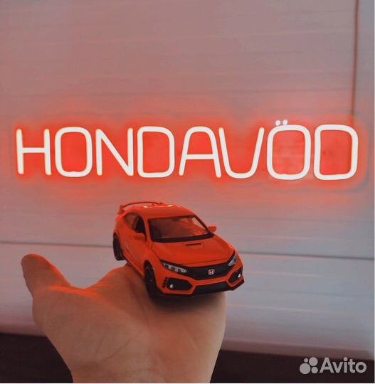 Неоновая вывеска