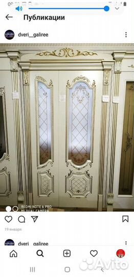 Двери рассрочка межкомнатные