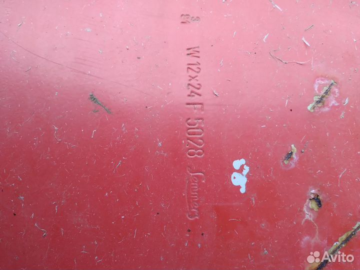 Задний диск на комбайн клаас