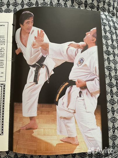 Журналы единоборств кэмпо 90-е годы,Браво,Плейбой