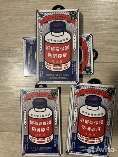 Защитное стекло Remax iPhone 14/14 pro