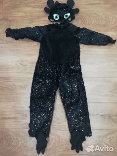 Карнавальный костюм дракона