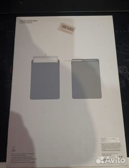 Чехол для iPad pro 12.9 leather sleeve оригинал