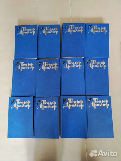 Книги,12 томов