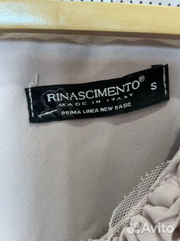 Rinascimento