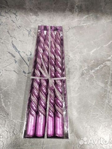 Свечи восковые(20 см.)