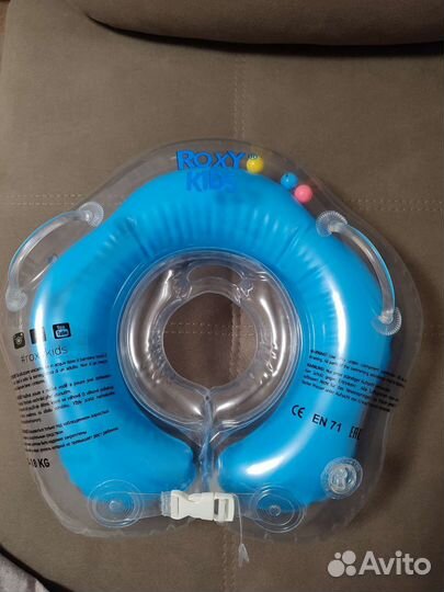 Круг для купания новорожденных