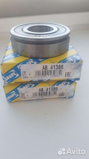 Продам подшипники