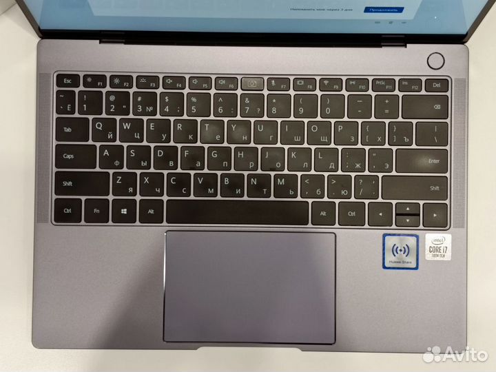 Huawei MateBook X Pro