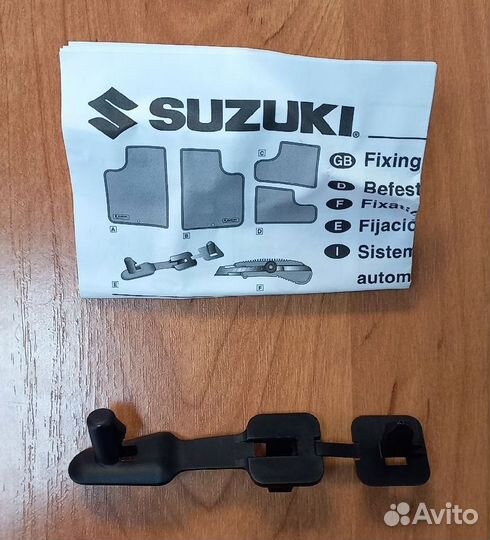 Клипса пластмассовая крепления ковриков