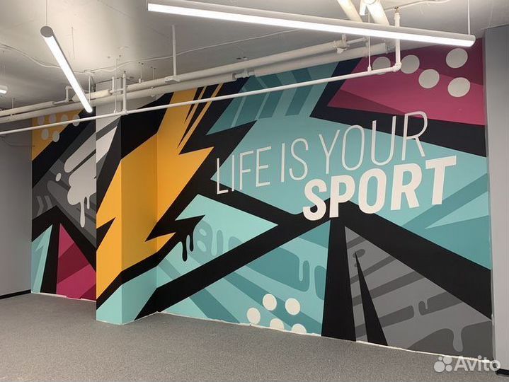 Граффити художесвенная роспись стен