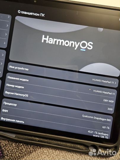 Планшет huawei matepad 11